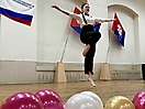 ProfDance